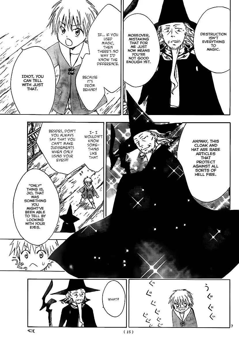 Jio To Ogon To Kinjirareta Mahou Chapter 1 6